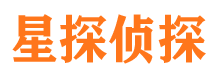 滑县捉小三公司